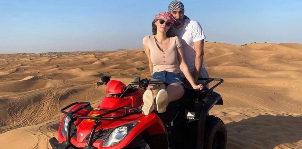 Quad Bike Ride